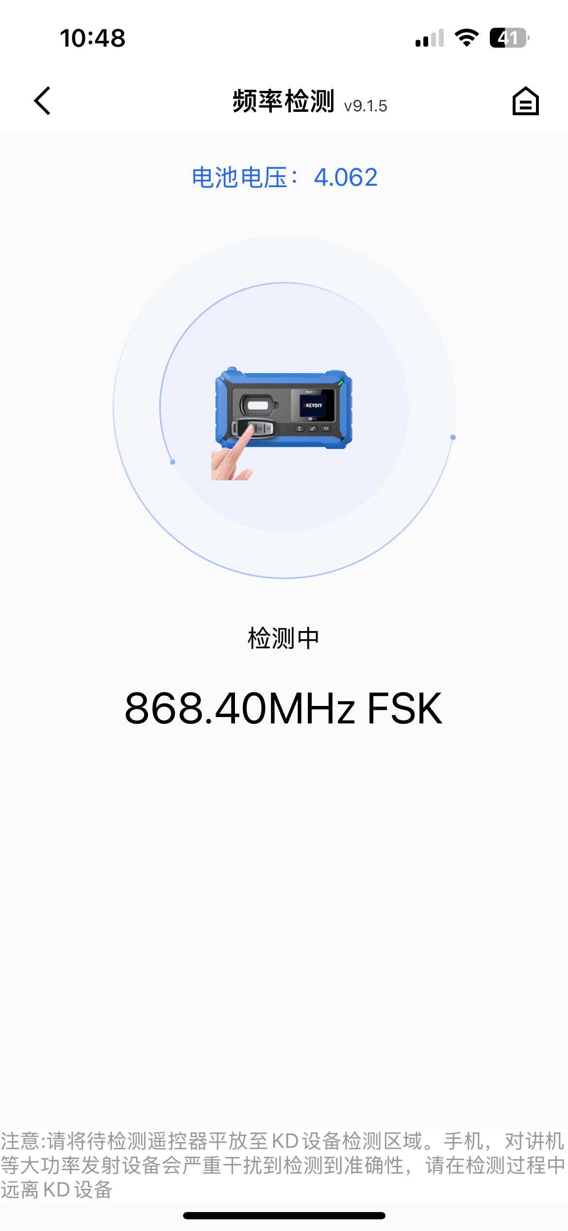 For BMW  Keyless Go  CAS3 3 5 Series X5 X6, Smart Remote Car Key Fob 3 Buttons- 315ASK/315FSK/434FSK/868MHz PCF7953 FCCID:KR55WK49147