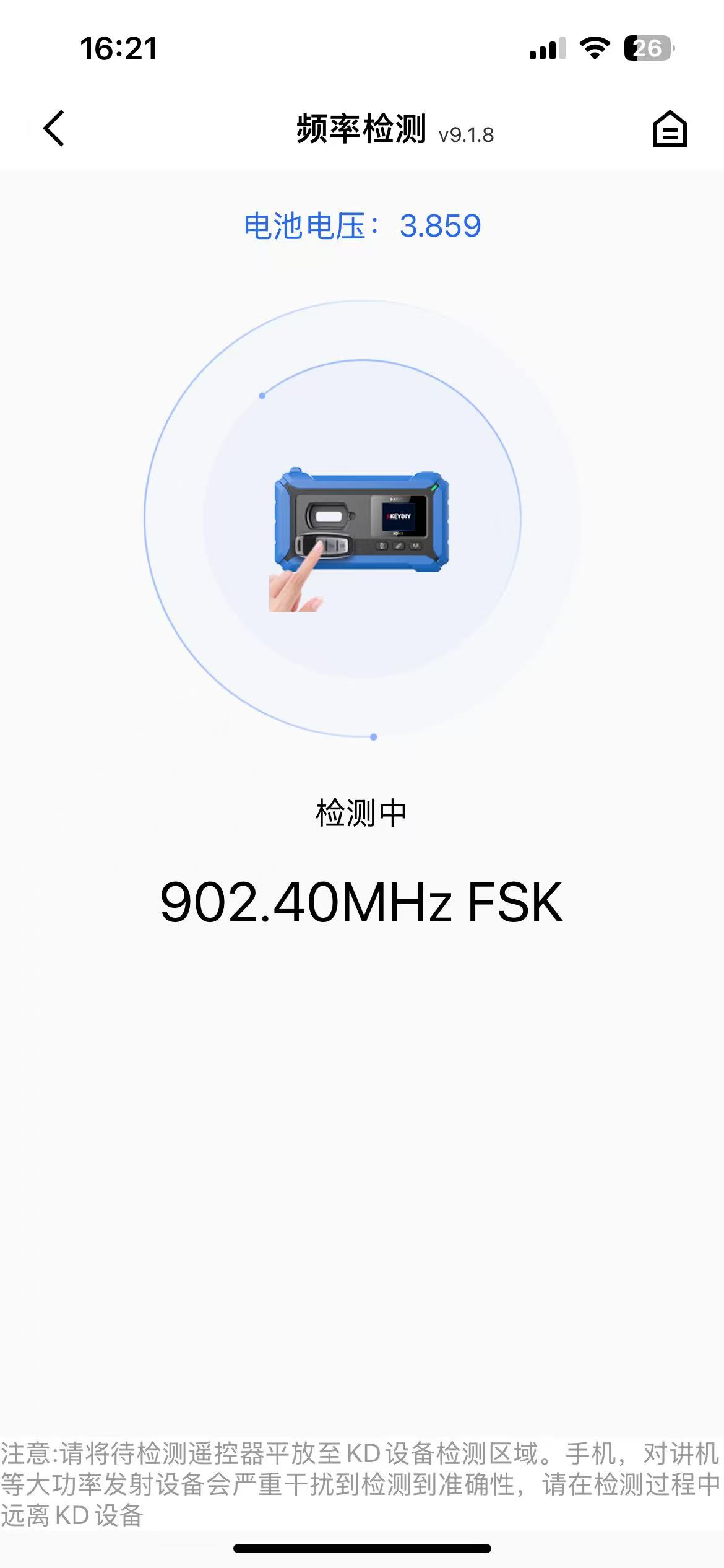 For Ford Expedition Explorer Edge Mustang Cobra Nautilus Navigator 2022-2024 Smart Key 49Chip 902MHz FCCID:M3N-A3C054339