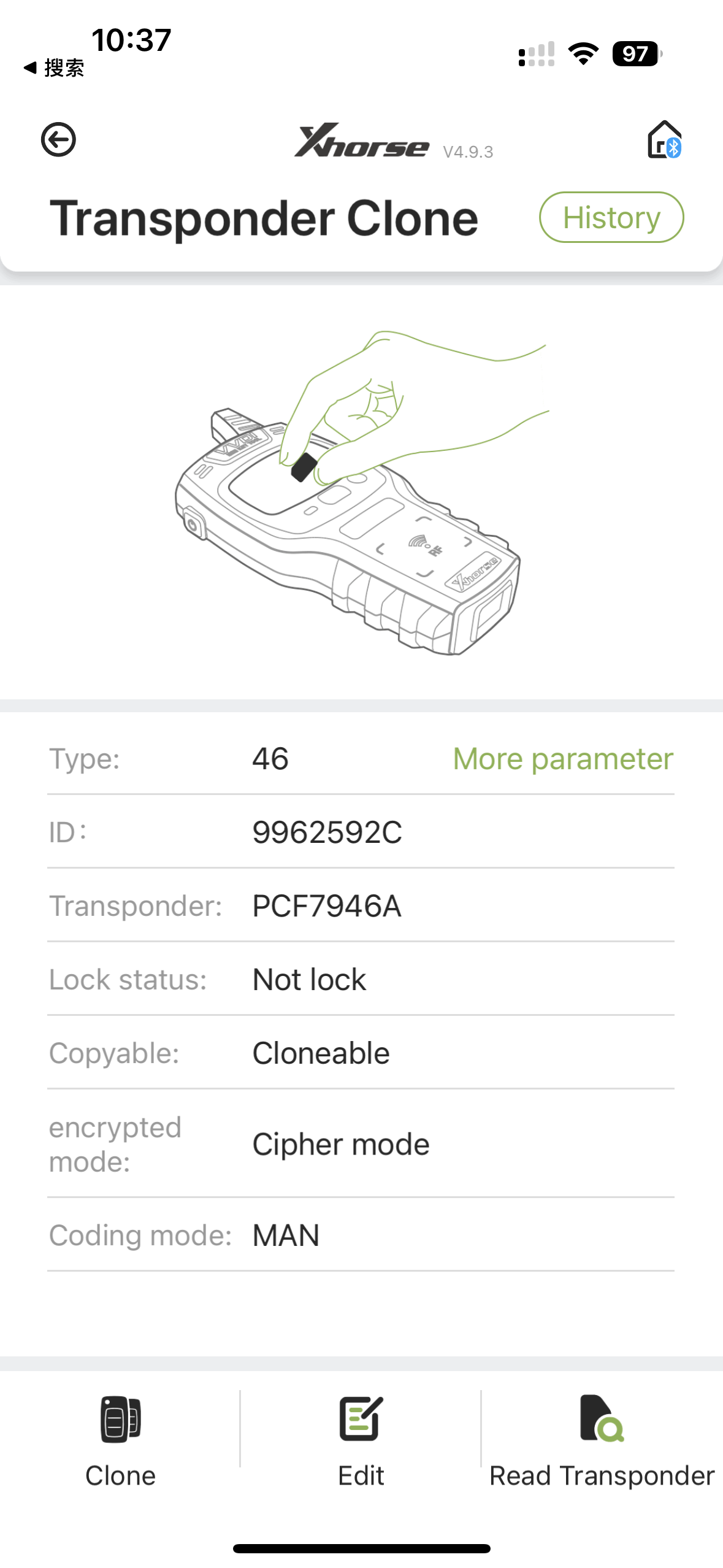 适用雷诺 Master/Twingo/Clio II/Kangoo  汽车遥控钥匙 1键 46芯片 PCF7946/PCF7947 433.92MHz AS K 钥匙胚型号:NE73/VAC102